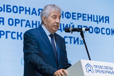 Сергей Грачев: «Региональная власть и профсоюзы имеют много точек соприкосновения»